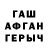 Amphetamine VHQ Banu Abdumalikova