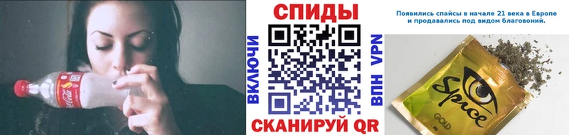Бутират BDO 33% что такое Комсомольск