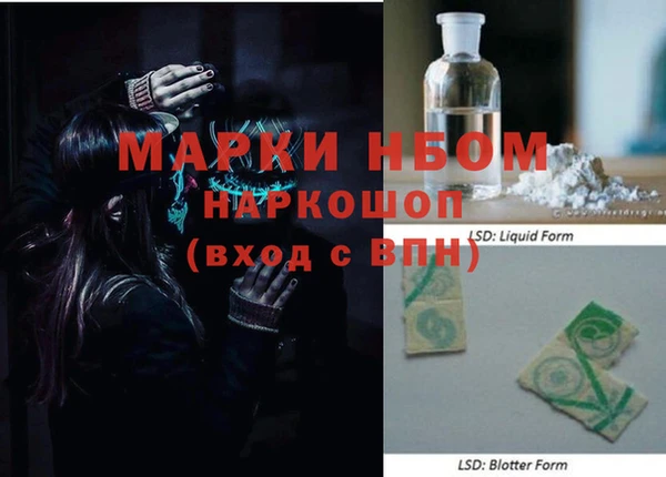 прущий лед Наволоки