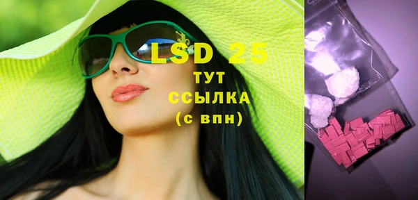 героин Навашино