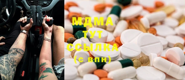 героин Навашино