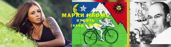 прущий лед Наволоки
