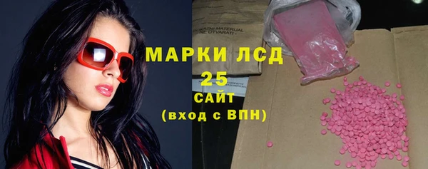героин Навашино