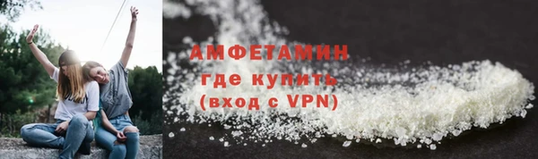 героин Навашино