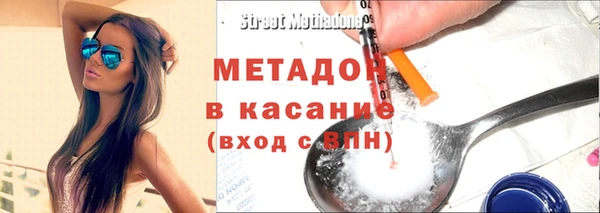 прущий лед Наволоки