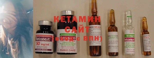 ГАЛЛЮЦИНОГЕННЫЕ ГРИБЫ Надым