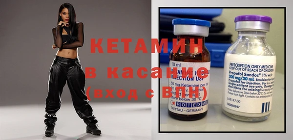 ГАЛЛЮЦИНОГЕННЫЕ ГРИБЫ Надым