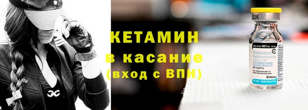 ГАЛЛЮЦИНОГЕННЫЕ ГРИБЫ Надым