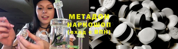 ГАЛЛЮЦИНОГЕННЫЕ ГРИБЫ Надым