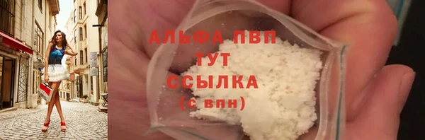 героин Навашино