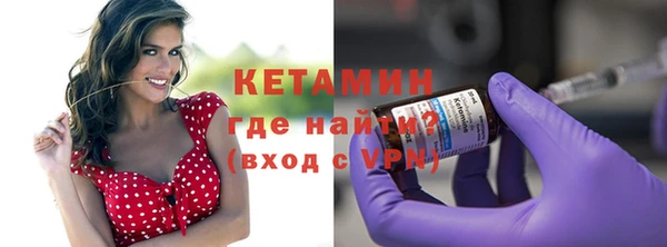 прущий лед Наволоки