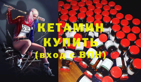 ГАЛЛЮЦИНОГЕННЫЕ ГРИБЫ Надым