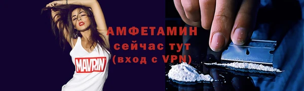 прущий лед Наволоки