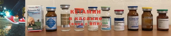 ГАЛЛЮЦИНОГЕННЫЕ ГРИБЫ Надым