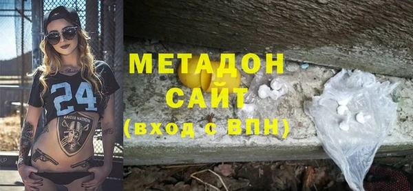 героин Навашино
