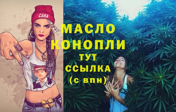 ГАЛЛЮЦИНОГЕННЫЕ ГРИБЫ Надым