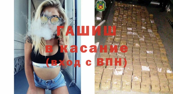 спайс Михайловск