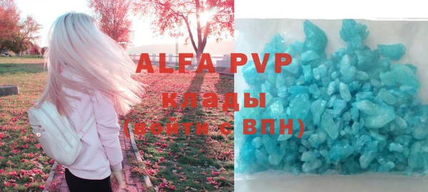 героин Навашино