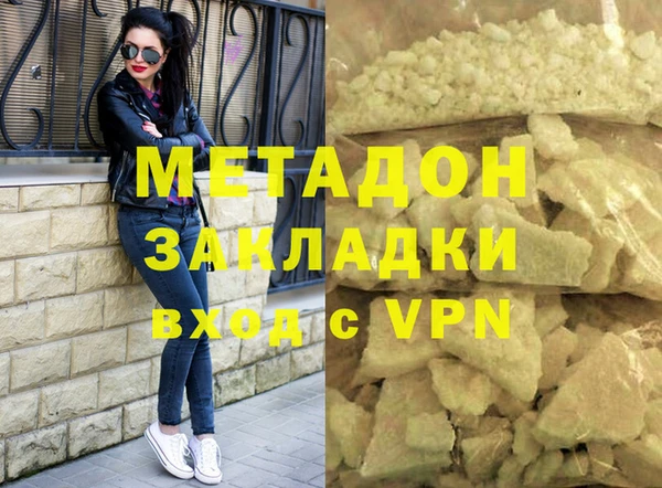 прущий лед Наволоки