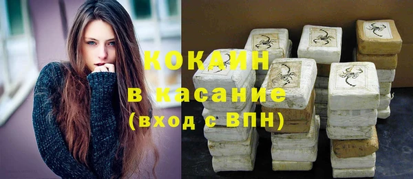 хмурый Михайлов