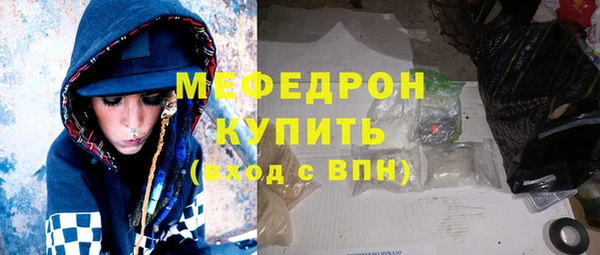прущий лед Наволоки