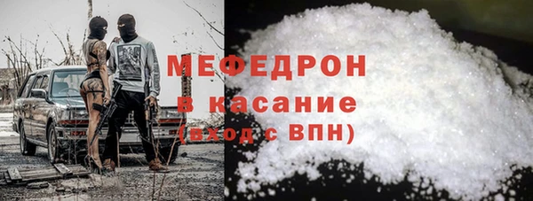 ГАЛЛЮЦИНОГЕННЫЕ ГРИБЫ Надым