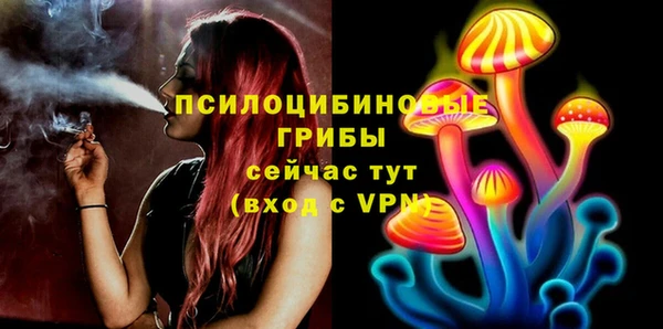 героин Навашино