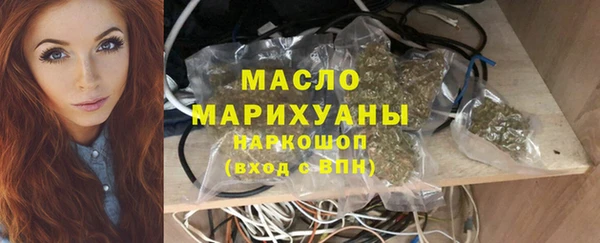героин Навашино