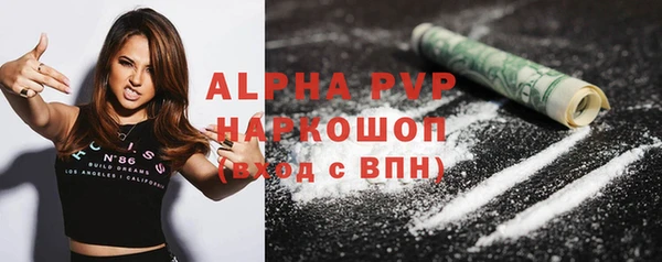 героин Навашино