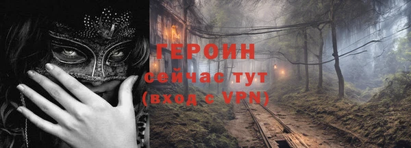 прущий лед Наволоки