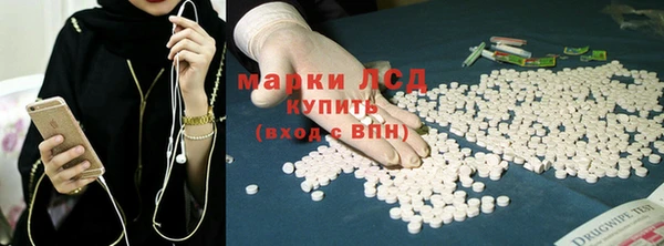 прущий лед Наволоки