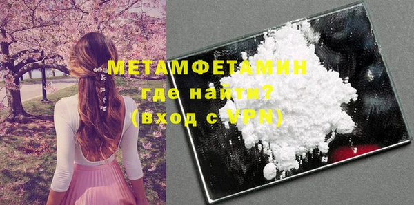 героин Навашино