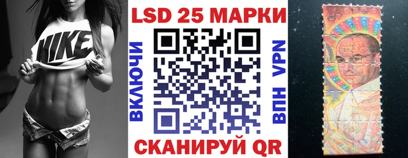 цены наркотик  Комсомольск  Наркотические марки 1,8мг 